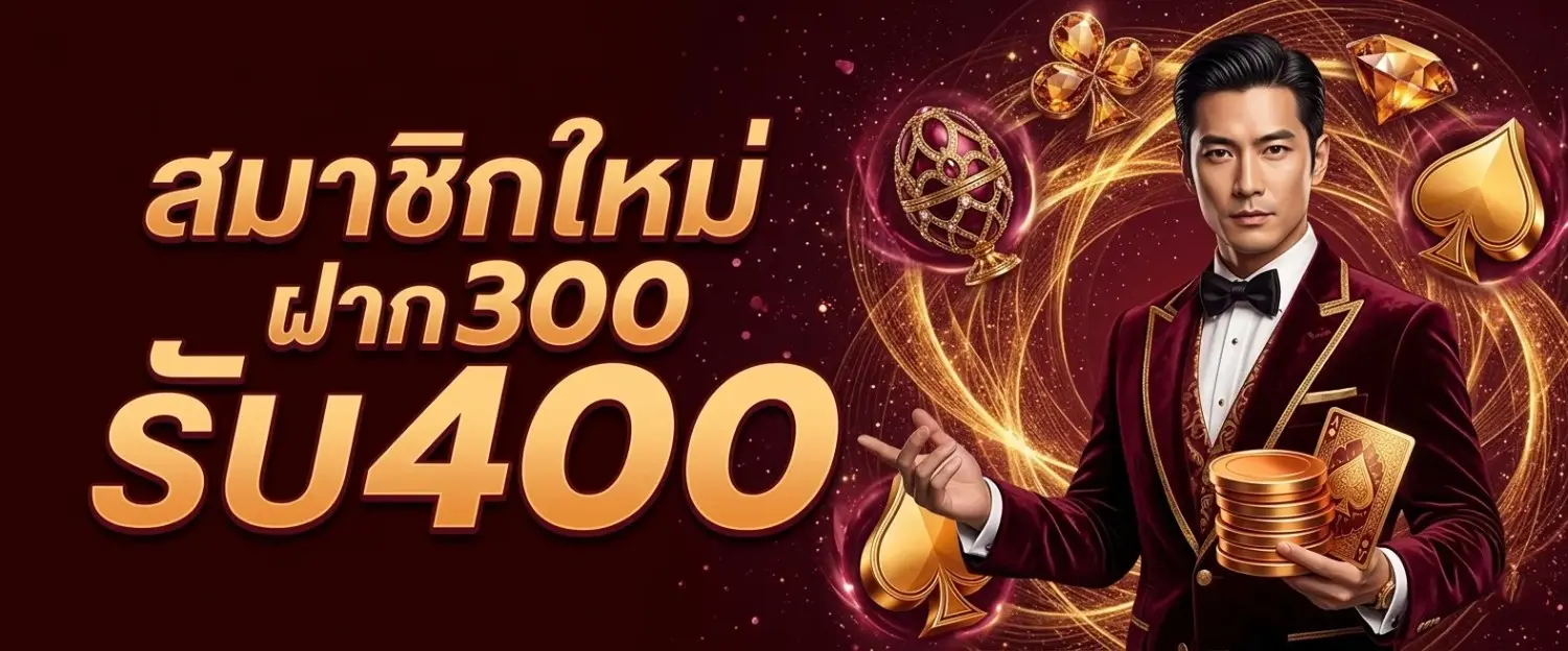 amuay 99 เว็บแท้