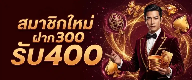 amuay 99 สล็อต