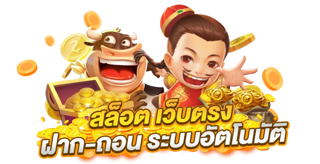 amuay 99 login